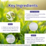 A+ 2050 Green Tea Soothing Gel Mask - Image 3