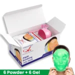 A+ 2050 Green Tea Soothing Gel Mask (6 Powder + 6 Gel)