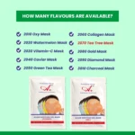 tea tree peel off gel face mask