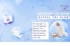 Blog Post Thumbnail Banners (4)