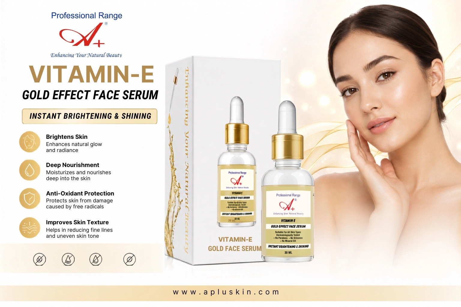 vitamin E gold face serum